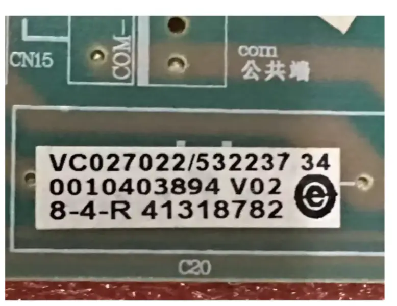 Placa de control de la unidad exterior de aire acondicionado Haier 0010403894