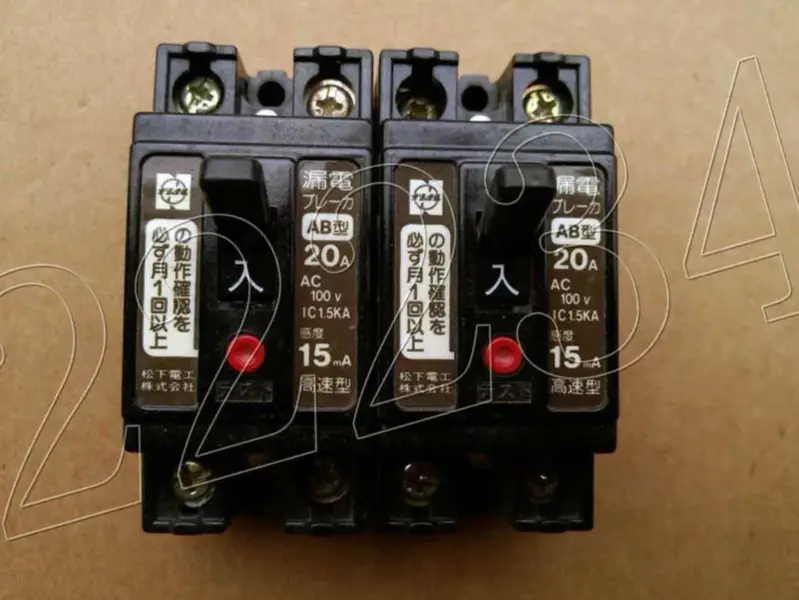PANASONIC Interruptor de fugas BJS2021 2P 20A