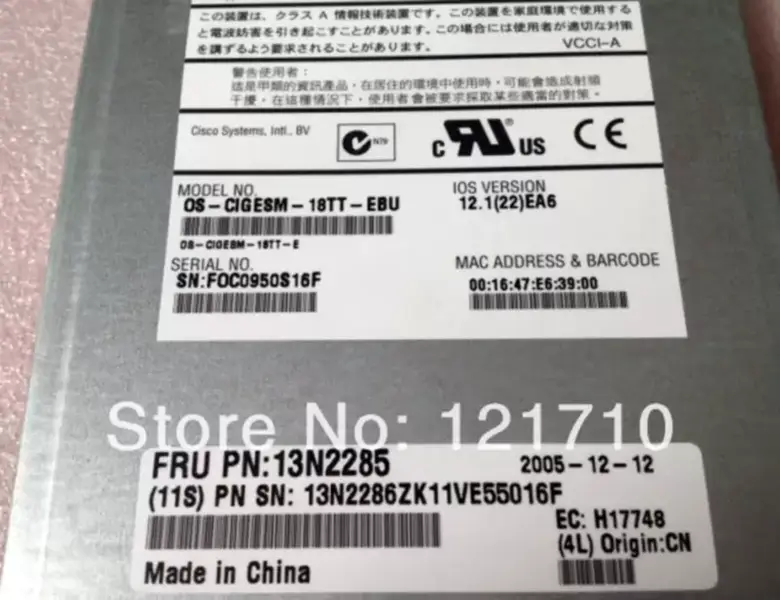 Módulo de conmutación IBM Gigabit Ethernet 13N2285 13N2286 OS-CIGESM-18TT-EBU para placa base industrial IBM HS20