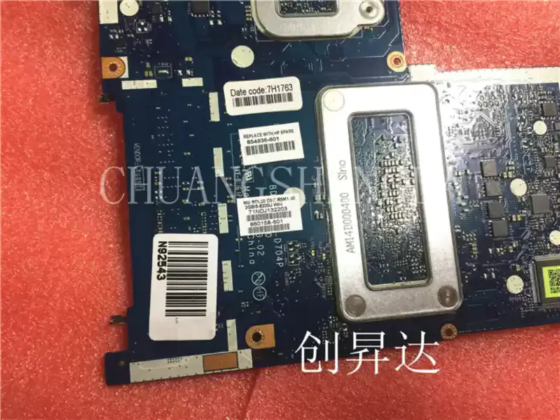 HP 15-AU 856225-001 856225-501 856225-601 DAG34AMB6D0 con placa base i3-6100U