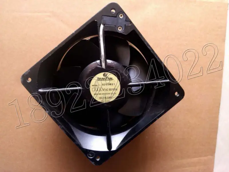 Ventilador IkuraFan 6250MG1