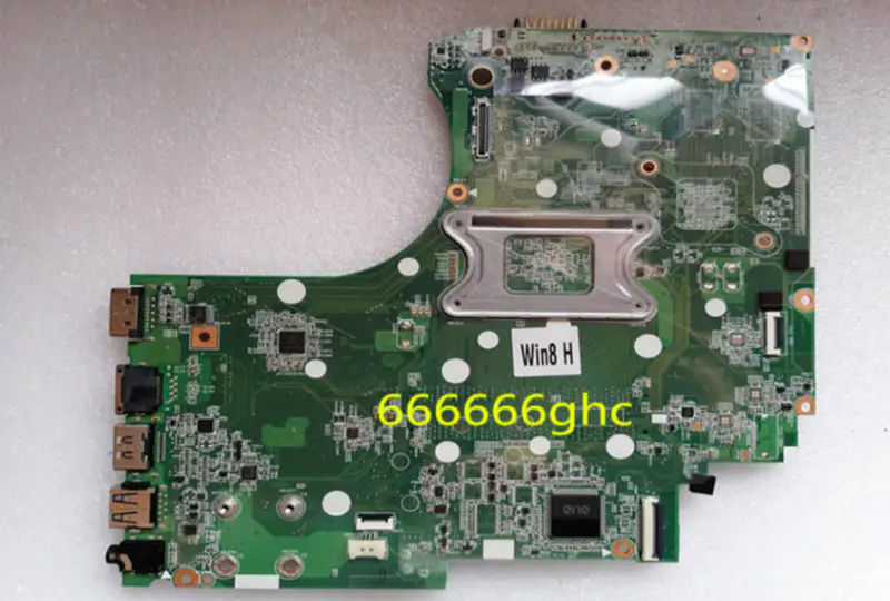 Placa base HP 755186-001