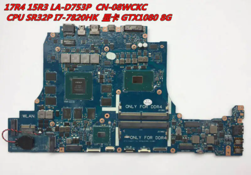 Placa base Dell 08WCKC8WCKC