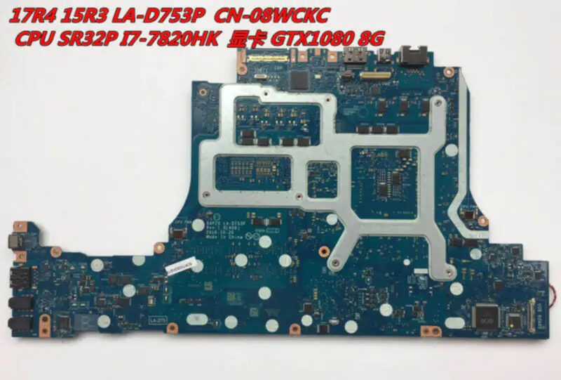 Placa base Dell 08WCKC8WCKC