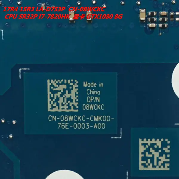 Placa base Dell 08WCKC8WCKC