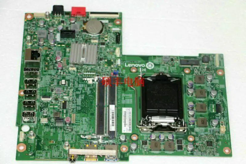 Placa base Lenovo 00XG023