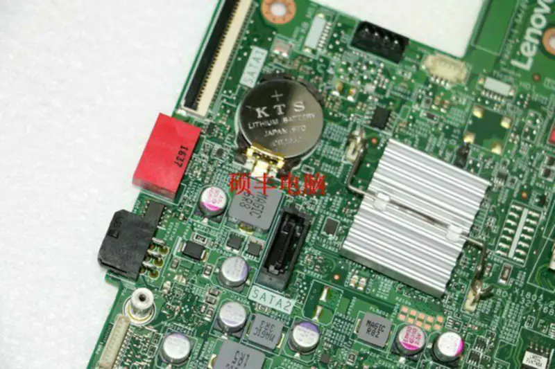 Placa base Lenovo 00XG023