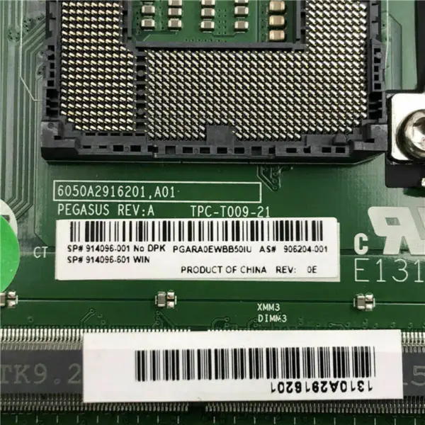 Placa base HP 914096-001
