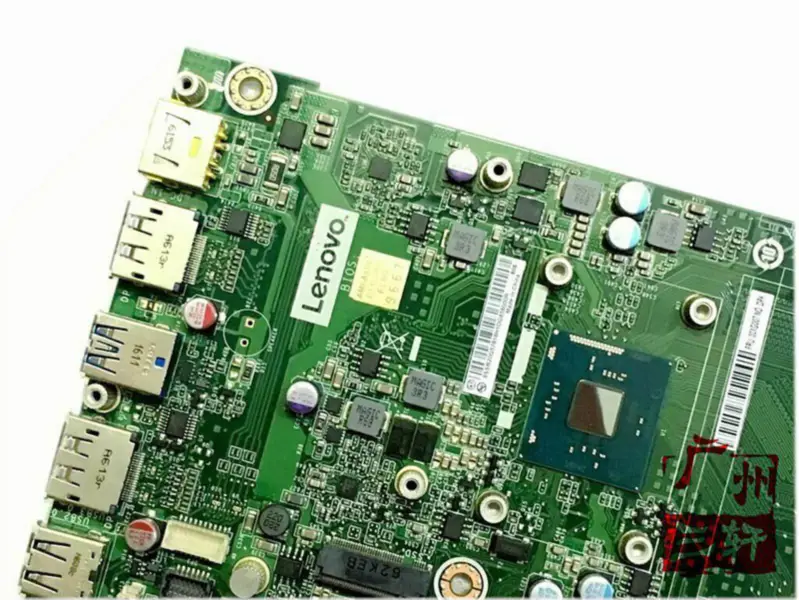 Placa base Lenovo 00XG007IBSWIH1
