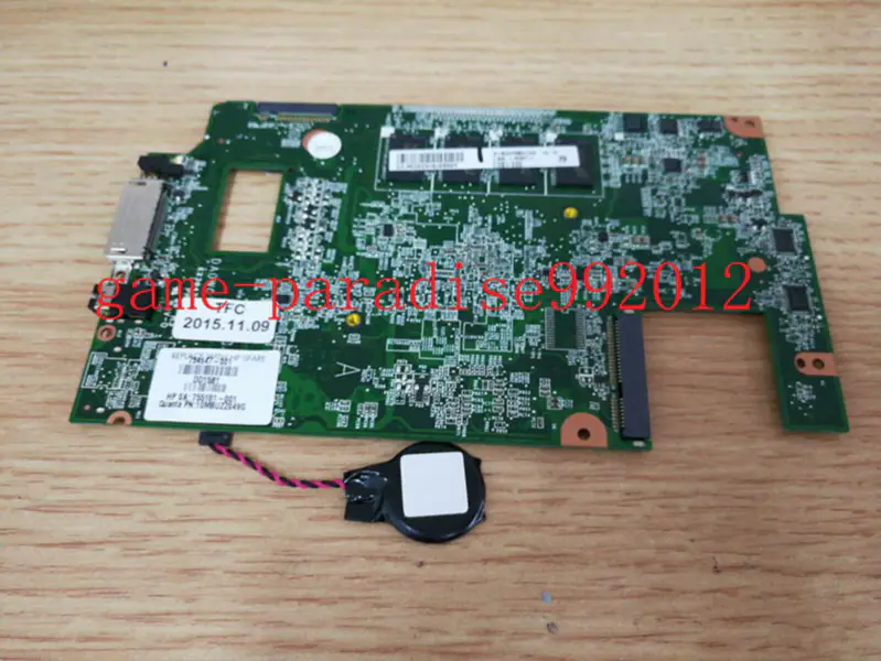 Placa base HP 754647-001