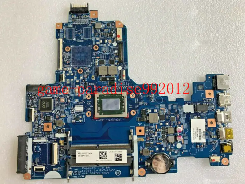 Placa base HP 856768-601