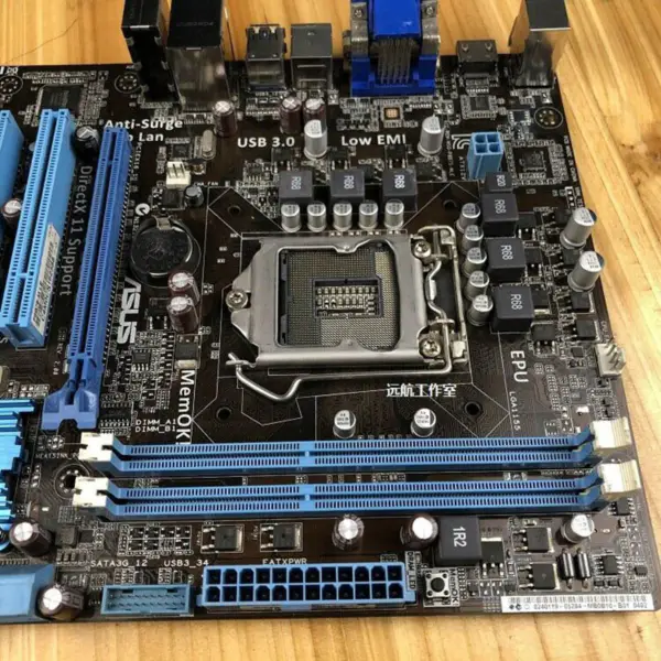 Placa base Asus P8B75-MLE