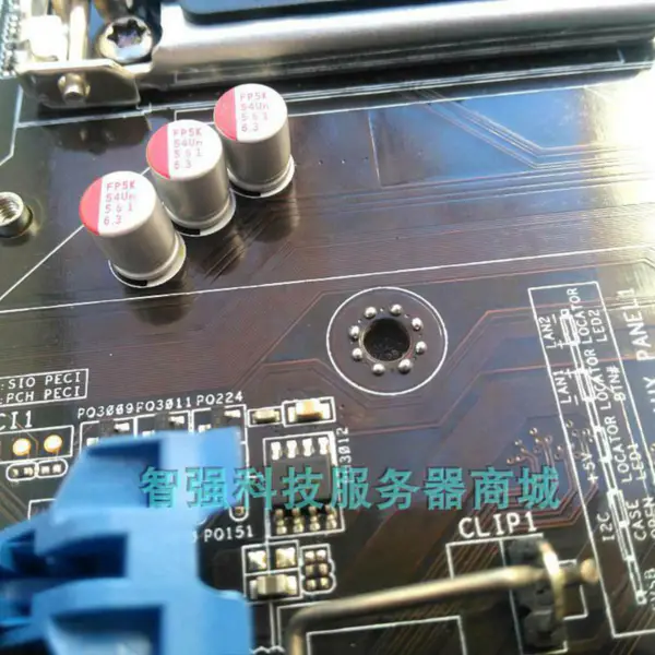 Placa base Asus P9D-V