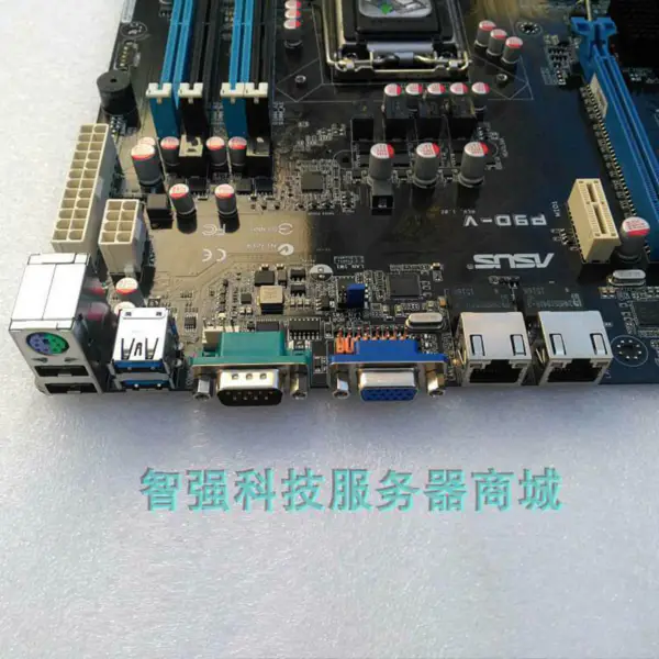 Placa base Asus P9D-V