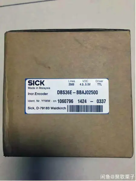 ENFERMO DBS36E-BBAJ02500