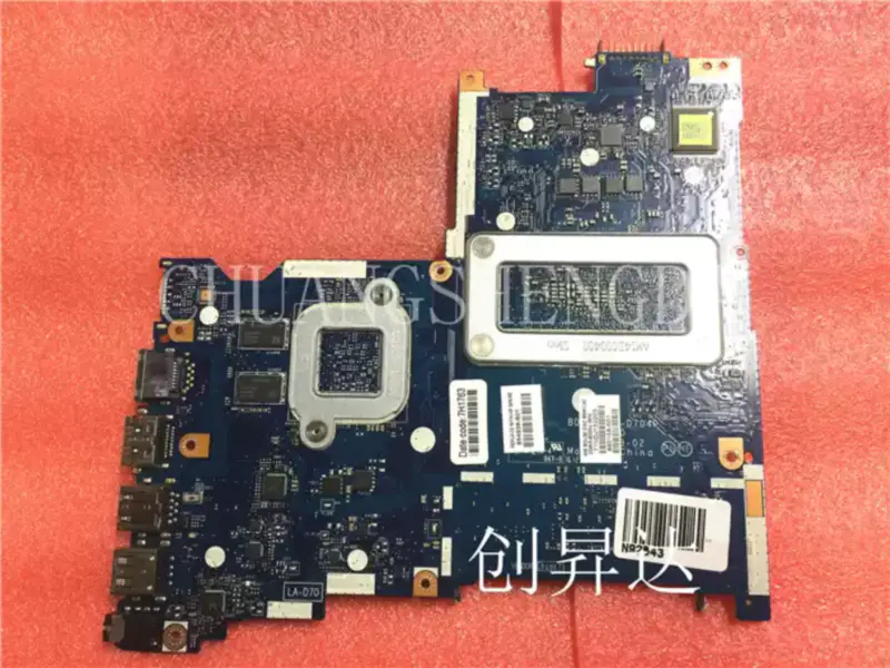 Placa base HP ProDesk L17653-001 DA0F81MB6A0 DDR4 600 G4 DM