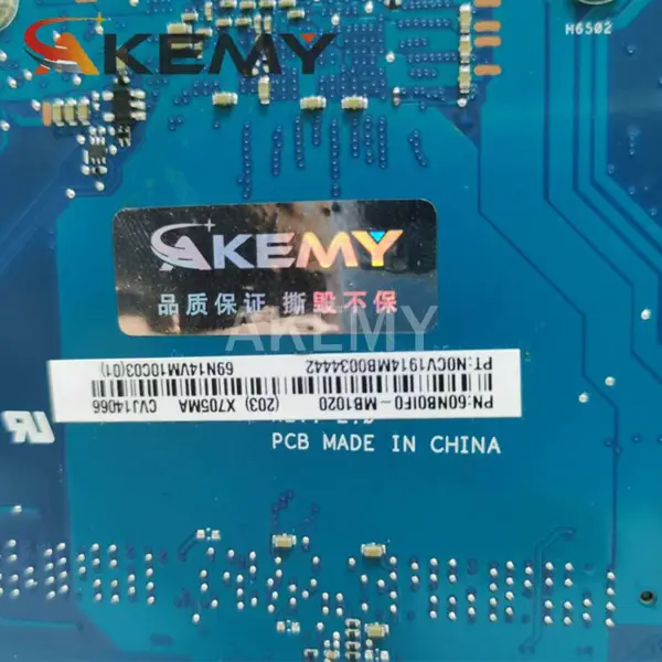 Placa base Asus X705MA X705MA ATX