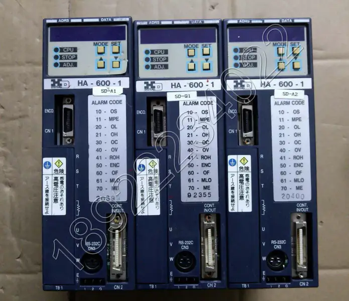 Conductor HD HA-600-1