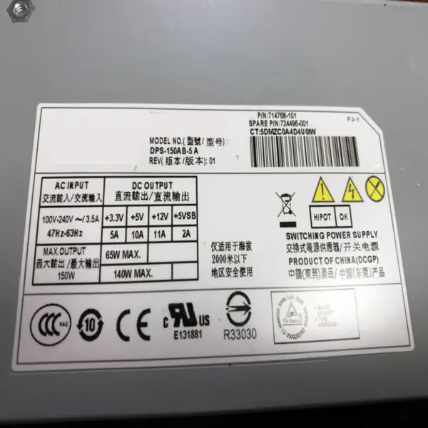 Fuente de alimentación para HP/DPS ProLiant G8 1U 350W/150W Fuente de alimentación conmutada DPS-150AB-5 A 714768-101 724496-001 DPS-350JB-1 B