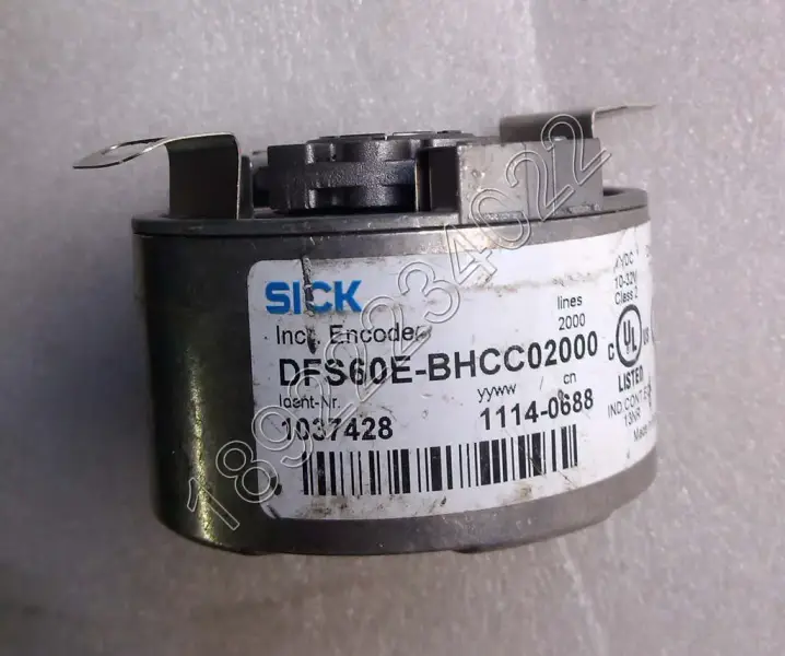 Codificador SICK DFS60E-BHCC02000