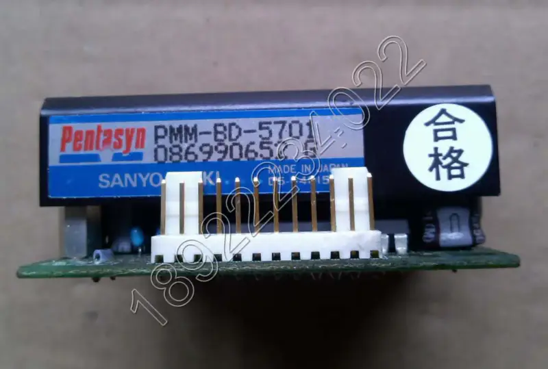 Controlador SANYO DENKI PMM-BD-5701 G