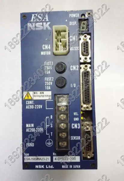Conductor NSK ESA-Y4080A23-21