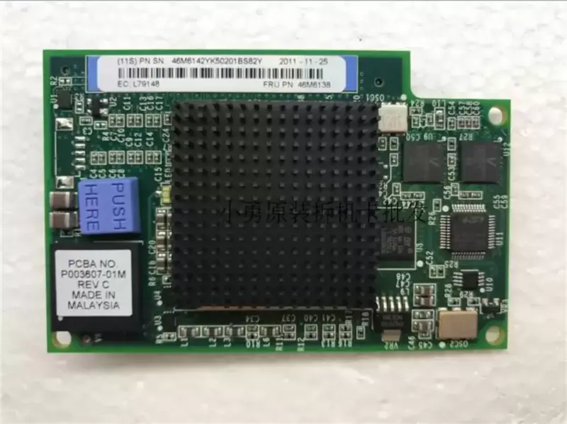 IBM 46M6140 46M6142 46M6138 Emulex Tarjeta HBA de 8Gb