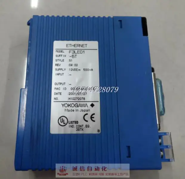 PLC Yokogawa F3LE01-5T