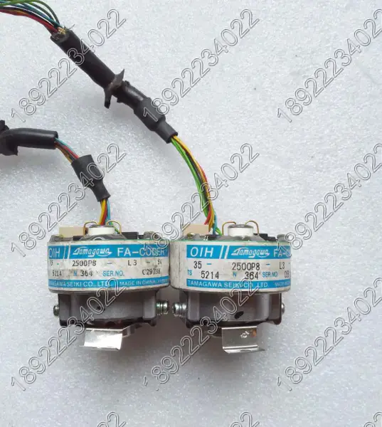 Codificador TAMAGAWA TS5214N364
