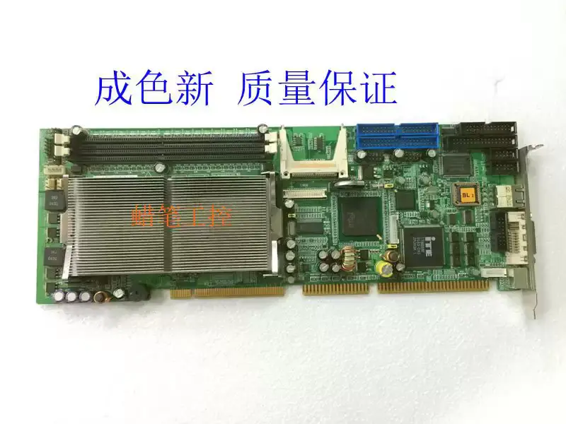 Adlink Industrial Motherboard NUPRO-861 Rev.3.0 con RAM