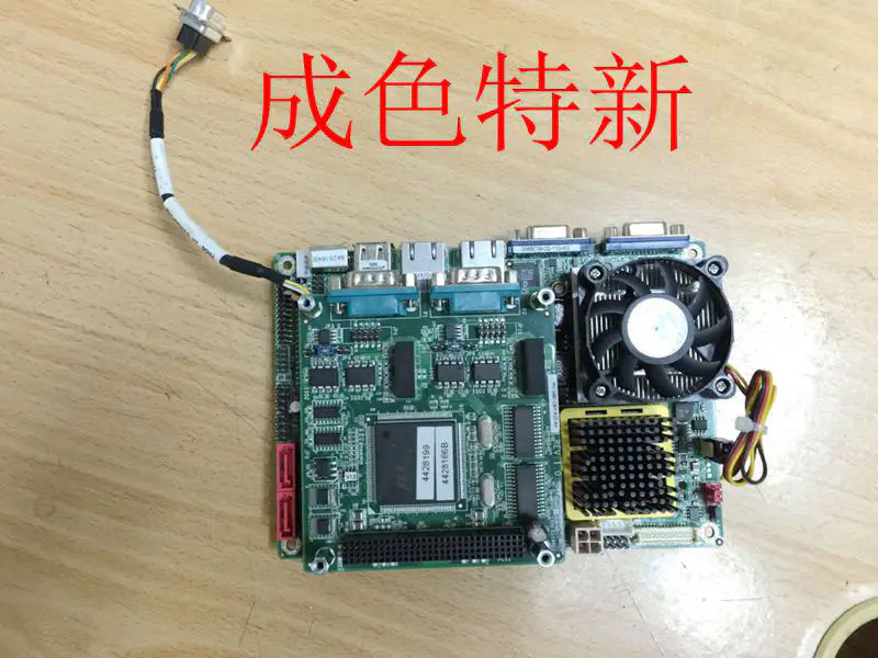 PM-1680-CBM-R10-AN REV:1.0 Placa base industrial 00BB059-110-RS NAVO-9453-AN