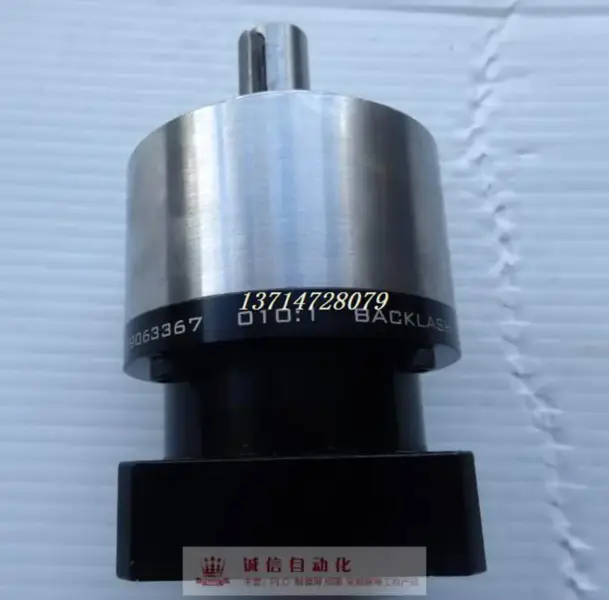 APEX AE070 1?0 400w