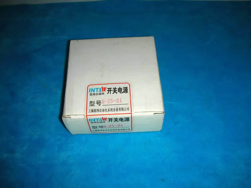 POZO MEDIO S-25-24