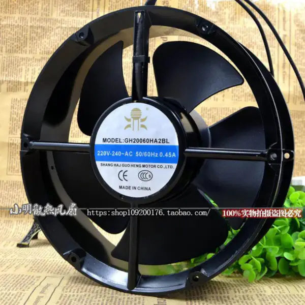 GH20060HA2BL ventilador 20cm 220V