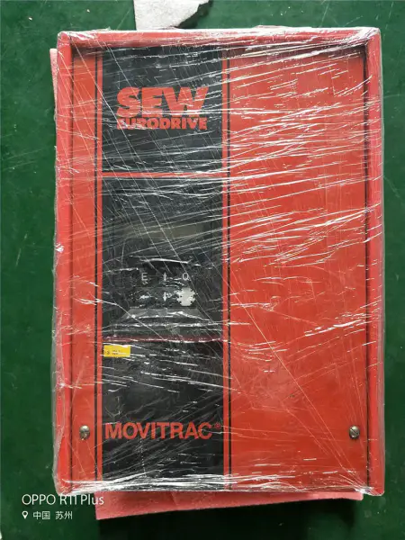 COSER MOVITRAC 3005-403-4-00