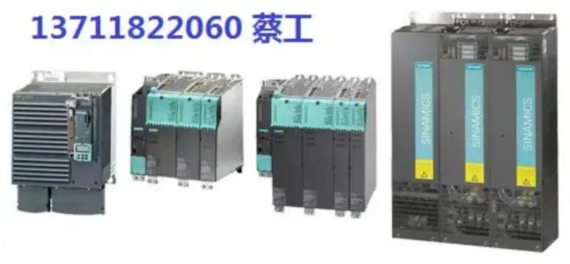 Siemens S120 9A 6SL3120-2TE21-0AA3