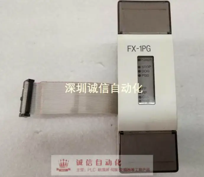 PLC FX-1PG de Mitsubishi