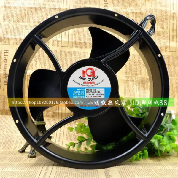 Ventilador MIN QUAN MQ25489HBL2 AC 25489 220V