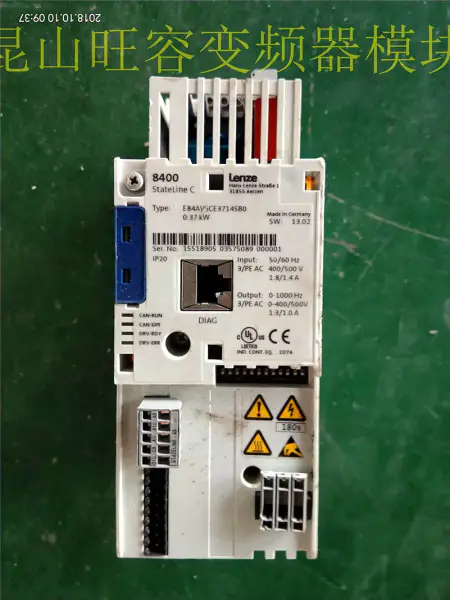 Lenze serie 8400 E84AVSCE3714SB0
