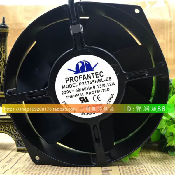 PROFANTEC P21755HBL-ES AC230V17055 Ventilador del SAI