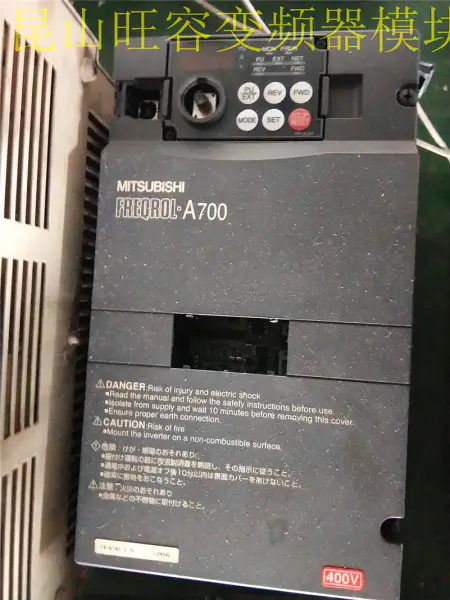 Mitsubishi serie A700 FR-A740-3.7K 3.7KW 380V