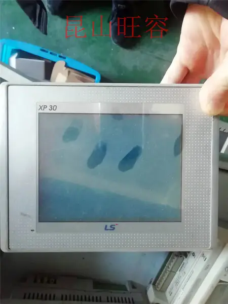LG XP30-BTE Pantalla táctil
