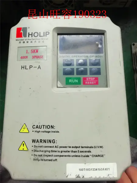 HOLIP serie A HLPA01D543C 1,5KW 380V