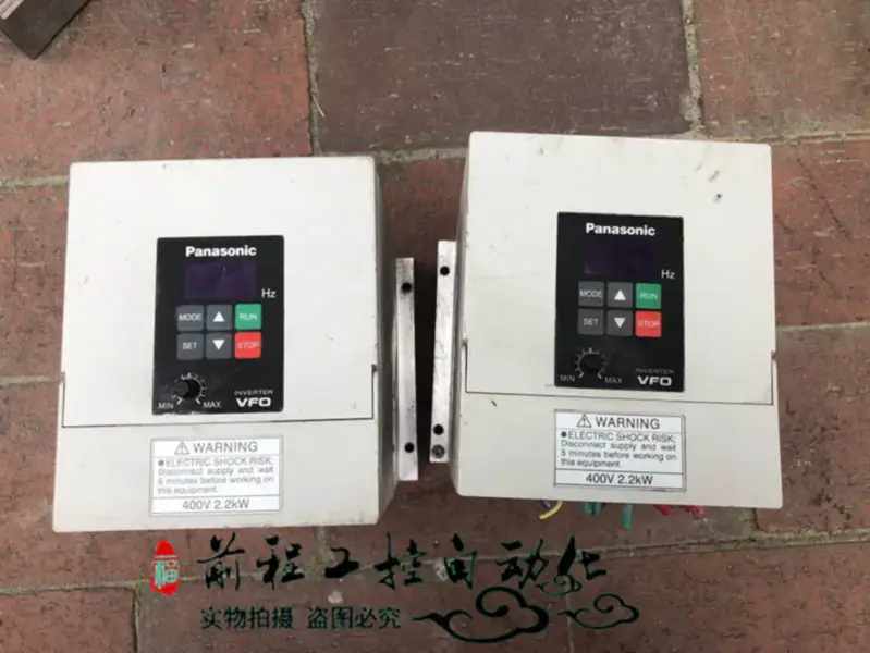 Inversor Panasonic BFV00224