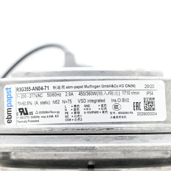 Original R3G355-AN04-71 450W 230V 355mm EC Centrifugal fan Precision air conditioning units