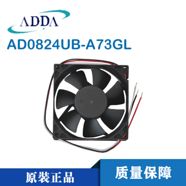 AD0824UB-A73GL 8025/ 24V señal FG de tres líneas genuino ADDA médico ventilador de refrigeración dedicado