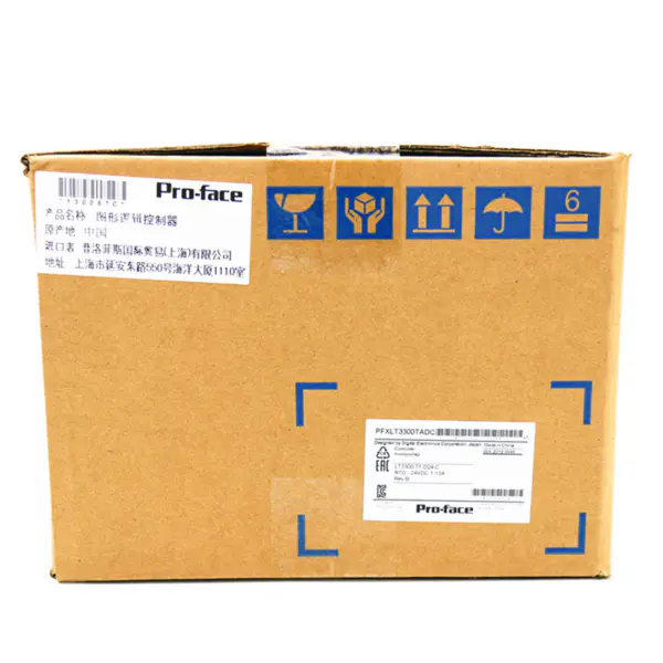 Sistema de software industrial con pantalla táctil de 5 pulgadas Proface LT3000 Optics Hmi PFXLT3300TADC