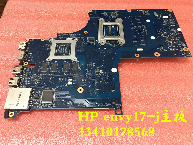 Placa base HP ENVY17 746451-001