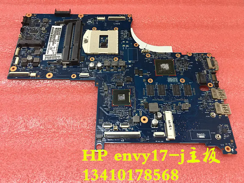 Placa base HP ENVY17 746451-001