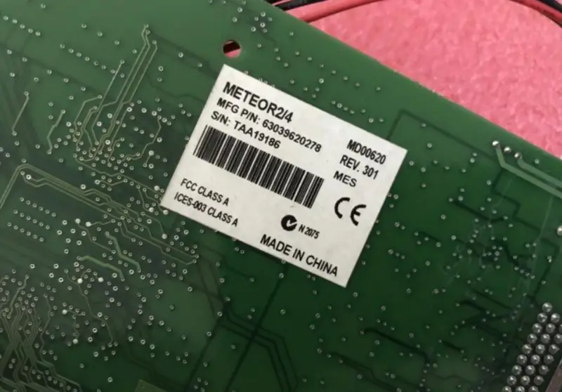 Tarjeta de captura de imágenes ATROX METEOR2/4 750-03 REV.A